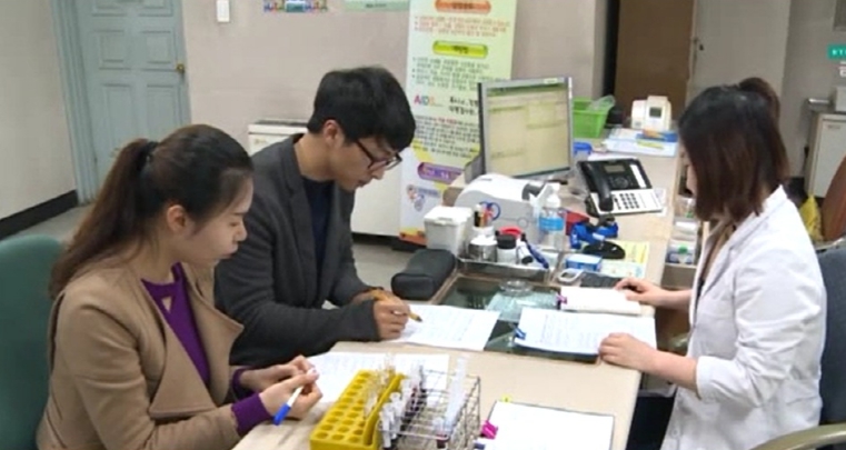 “저출산극복! 건강&행복 패키지” 대구 북구보건소 웨딩건강검진 실시