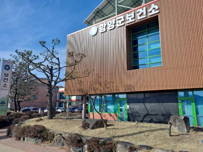 함양군, 60-64세 저소득층 임플란트 최대 200만 원 지원

