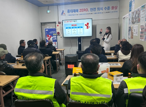 고성군보건소, 사업장 이동 건강클리닉 운영