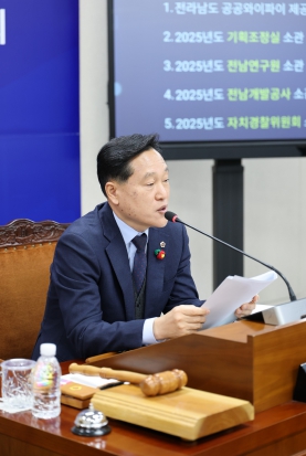 강문성 전남도의원, 무안공항․여수공항 안전 대책 마련과 기업유치를 위한 적극적인 행정 지원 촉구