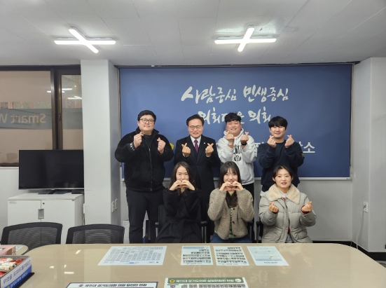 경기도의회 김정영 의원, ‘경기 북부 청년 네트워크’와 정담회 개최