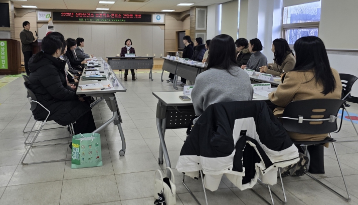 청주시 상당보건소, 보건지소․보건진료소 간담회 개최