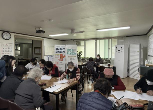 아산시보건소, 건강한 노년기를 위한 한의약 건강증진 프로그램 운영