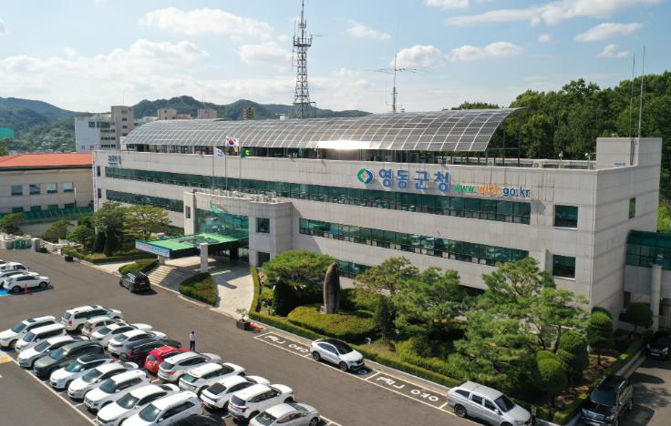 영동군, 2024년 기준 사업체조사 추진…정확한 통계 확보 나서
