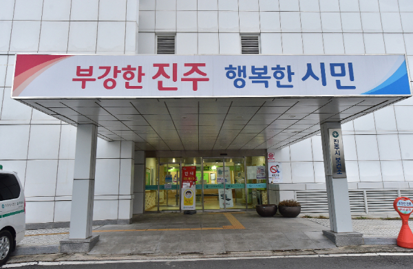 진주시, ‘치매안심가맹점’ 모집