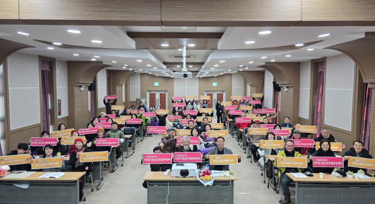 진안군 제15차 진안고원길 정기총회 개최
