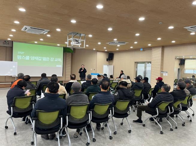 진안군 정천면 청장년회, 감나무 전지교육 실시
