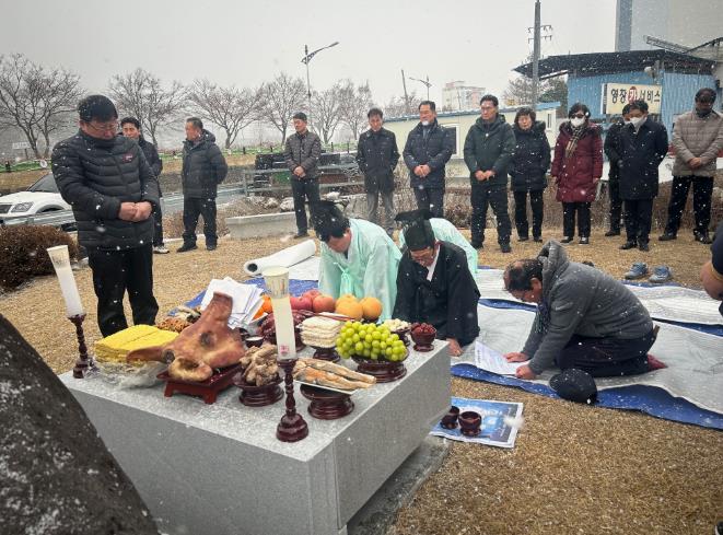 합천읍 옥산동, 정월대보름 맞이 동제 개최
