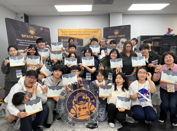 인천광역시교육청 인천세계로배움학교 항공우주아카데미 학생 NASA KSC에서 프로젝트 진행