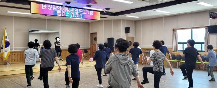 함안군보건소, 만성질환예방관리 프로그램 참여자 모집
