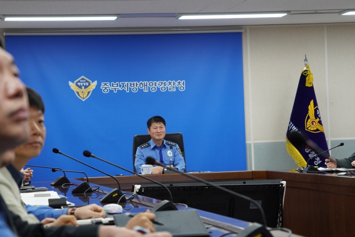 제10대 오상권 중부지방해양경찰청장 취임