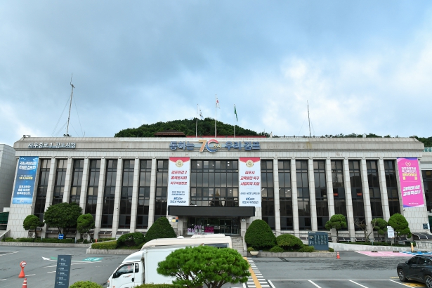 김포시보건소, ‘고혈압·당뇨병 교육’ 수강생 모집