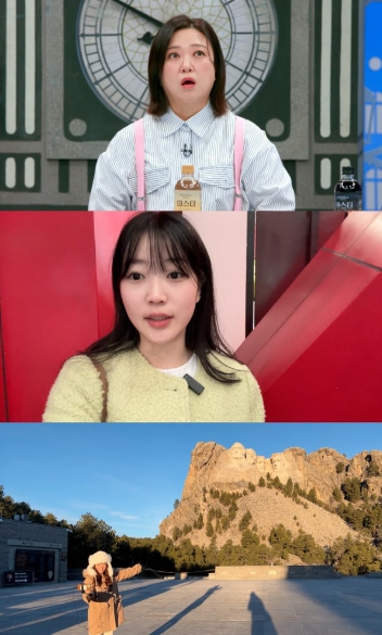 '톡파원 25시' 중국 상하이 핫플·미국 래피드시티 랜드마크 탐방! 진마오 타워에 얽힌 진실은?
