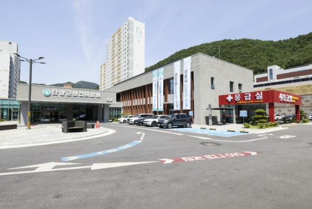 단양군보건의료원, 개원 후 첫 설 명절 응급실 운영 '이상 무'