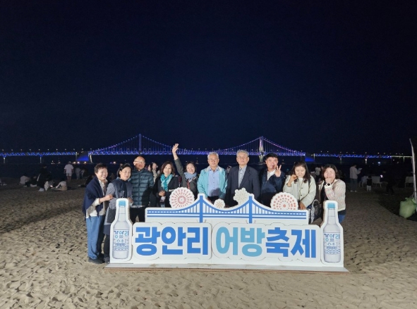 예산군, 축제경영 및 신(新)야간경제 CEO과정 제3기 졸업식 군에서 개최