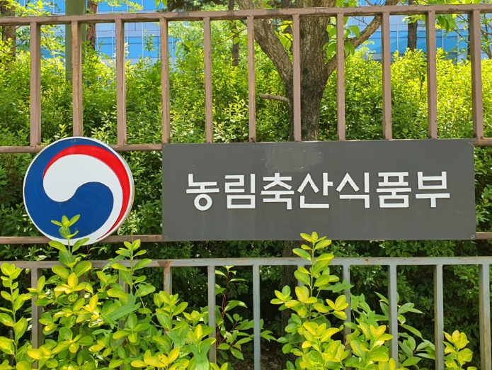 식약처, 봄 개학 대비 학교 등 집단급식소 납품 농산물 수거·검사 실시