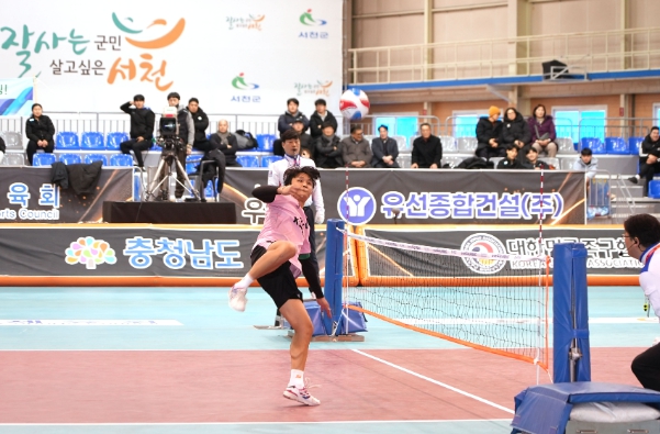 서천군, 족구 챔피언스리그 성황리 종료