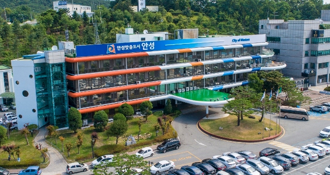 안성시보건소, 해빙기 모기 유충구제 선제 방역 실시