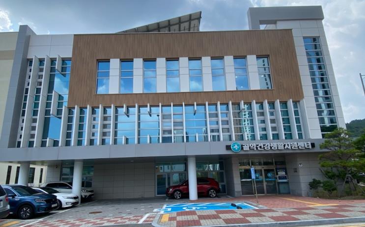 광양시 골약건강생활지원센터, ‘어린이 건강교육실’ 운영…참여 기관 모집
