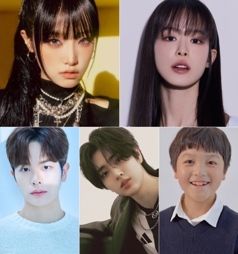 '빌런의 나라' 오나라X소유진 이어 최예나X한성민X정민규X은찬X조단 출연! 꿀잼 가득 가족 시트콤 합류! 안방극장 웃음 예열 완료!