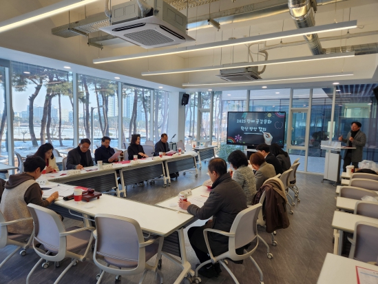 충남교육청, 2025 장애인식개선교육위원회 개최