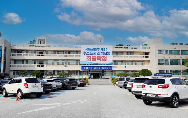 울진군, 2025년 지방세법 개정에 따른 다양한 세제혜택 적극 홍보
