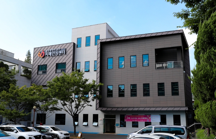 울산 남구보건소, 치매예방·관리사업 운영
