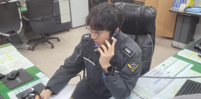 울진해경, 동절기 특성화 신고접수 훈련 실시