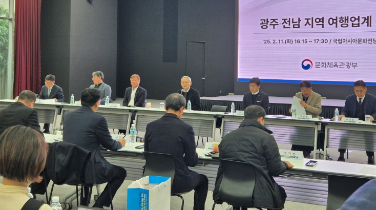 전남도, 문체부에 여행업 손실보전·관광수요 회복 지원 건의