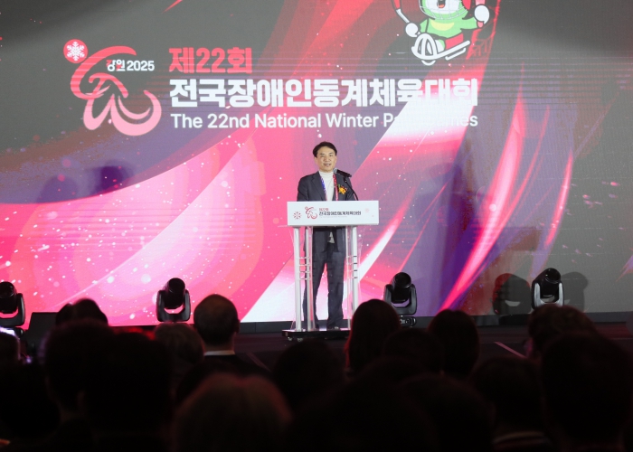 동계스포츠 메카! 강원특별자치도에서 펼쳐지는 제22회 전국장애인동계체전…역대 최대 규모