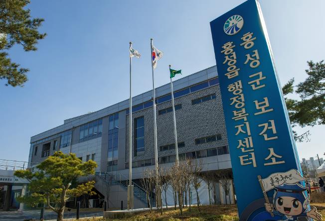 홍성군보건소, 산모·신생아 건강관리 지원 확대