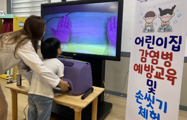 전남도 동절기 장관감염증 증가…손씻기 등 예방수칙 지키세요