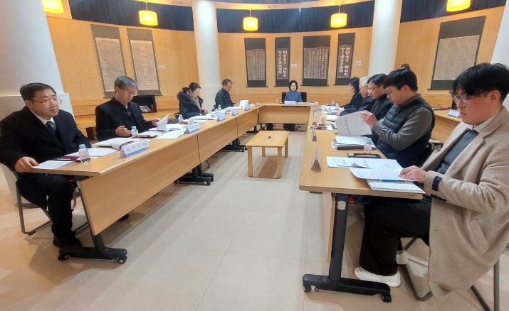 과천시, 추사박물관 운영자문위원회 개최…발전 방향 논의