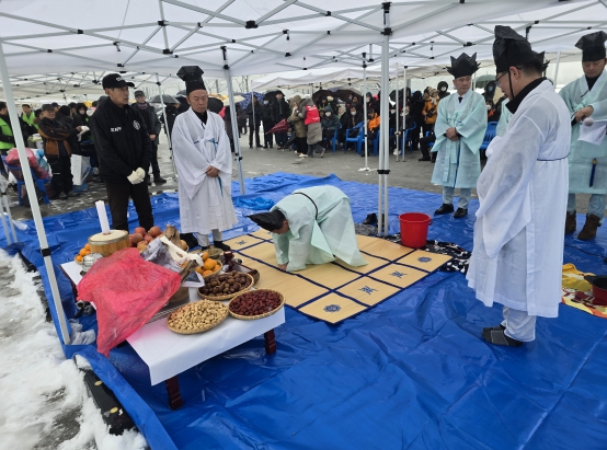대전 서구 관저2동‘구봉산 산신제보존회’정월대보름 맞이 산신제 개최 