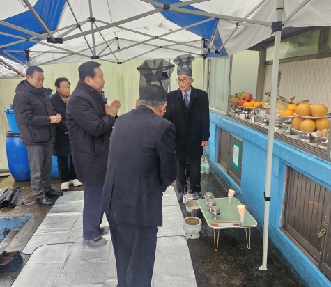 부산 중구 영주2동 을사년 정월대보름 맞이 당산제 개최