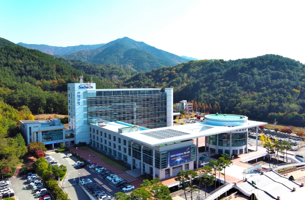 사천시 통합 30주년 기념사업 관내업소 할인행사 이벤트 업체 모집
