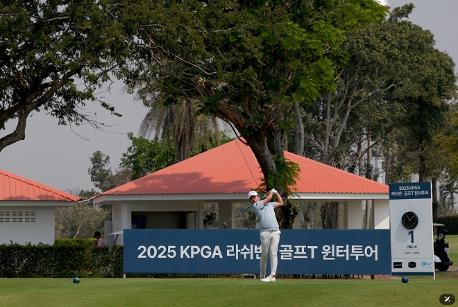 ‘2025 KPGA 라쉬반·골프T 윈터투어 1회 대회’ 13일부터 본선... 김우현, 김영수, 김승혁, 최고웅, 박성필 등 출전