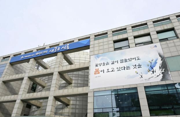 임병택 시흥시장, 20개 동 신년 인사회로 시민 소통 강화한다