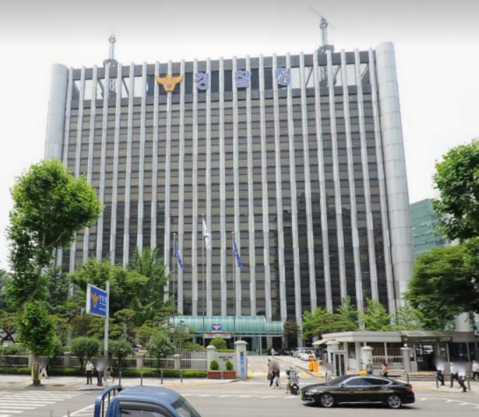 경찰청, 인터폴 국장 회의에서 인공지능 조작영상(딥페이크) 성범죄 대응 선도