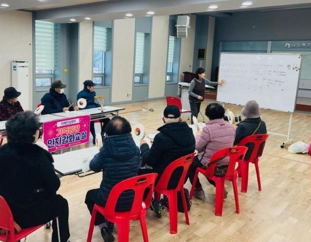 울주군치매안심센터, 2025년 단기쉼터·인지강화 프로그램 운영
