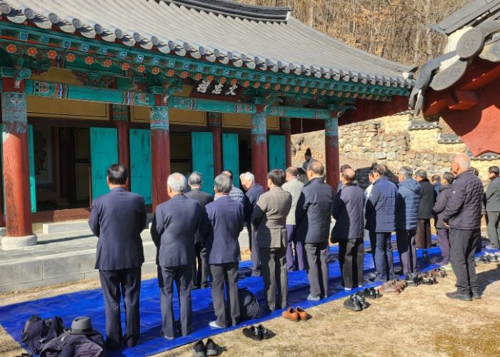 영천시, 2025년 포은선생숭모사업회 정기총회 성황리 개최