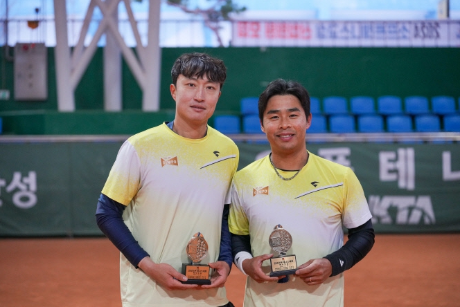 김포시청 직장운동경기부, 동계 전지훈련 개시!