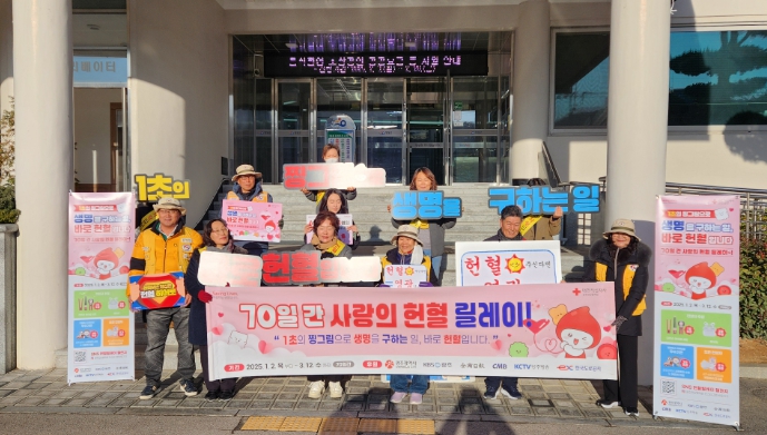 영광군, 재생에너지 군민참여 모델 개발을 위한 첫걸음 나서