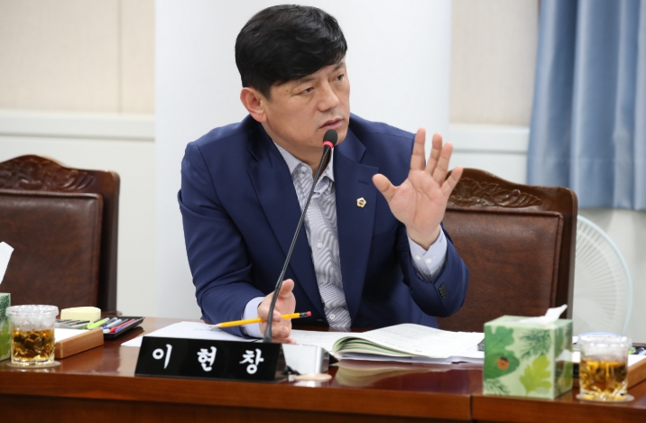 전라남도의회 이현창 도의원, 구례 30년 숙원 해결! 국도 18호선, 예타 대상 선정 결실