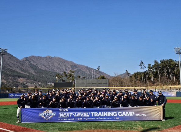 ‘체계적인 육성의 시작’ KBO, Next-Level Training Camp 1,2 차 캠프 종료