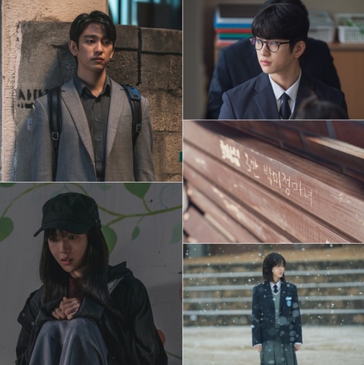 ‘마녀’ 시리도록 아름다운 박진영X노정의가 온다! 15일 밤 9시 10분 첫 방송!