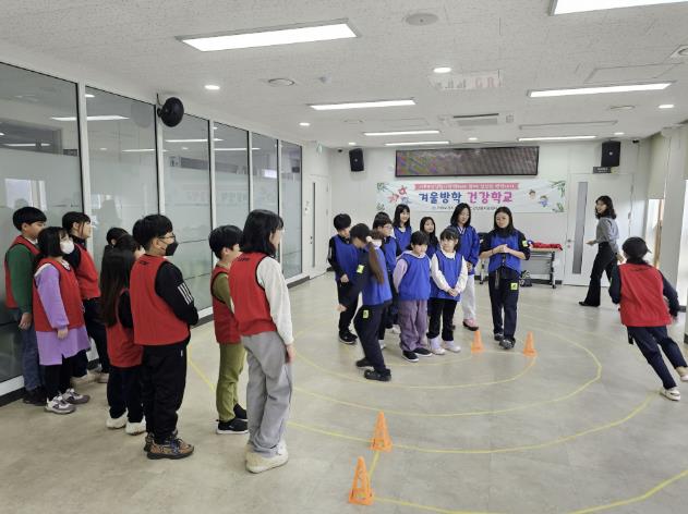 안산시, 신길동 지역아동센터 초등학생 대상 '겨울방학 건강학교' 운영