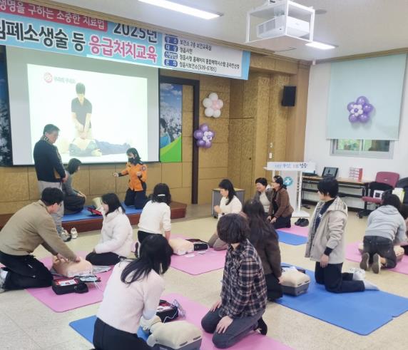 골든타임 4분! 정읍시, 응급처치 교육으로 생명 살린다