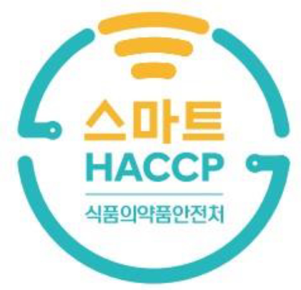 식약처, 해썹(HACCP) 교육훈련기관 강사 전문성 관리 강화