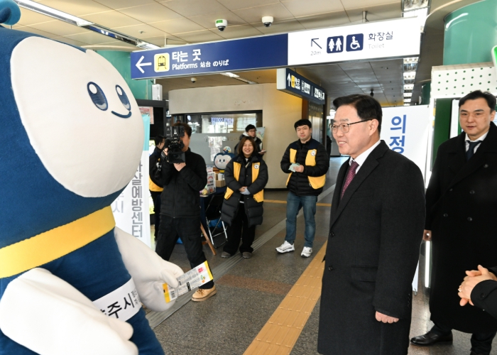 강수현 양주시장, ‘민·관 합동 정신건강 증진 및 자살 예방 캠페인’ 참석ⵈ 건강한 도시 조성‘박차’